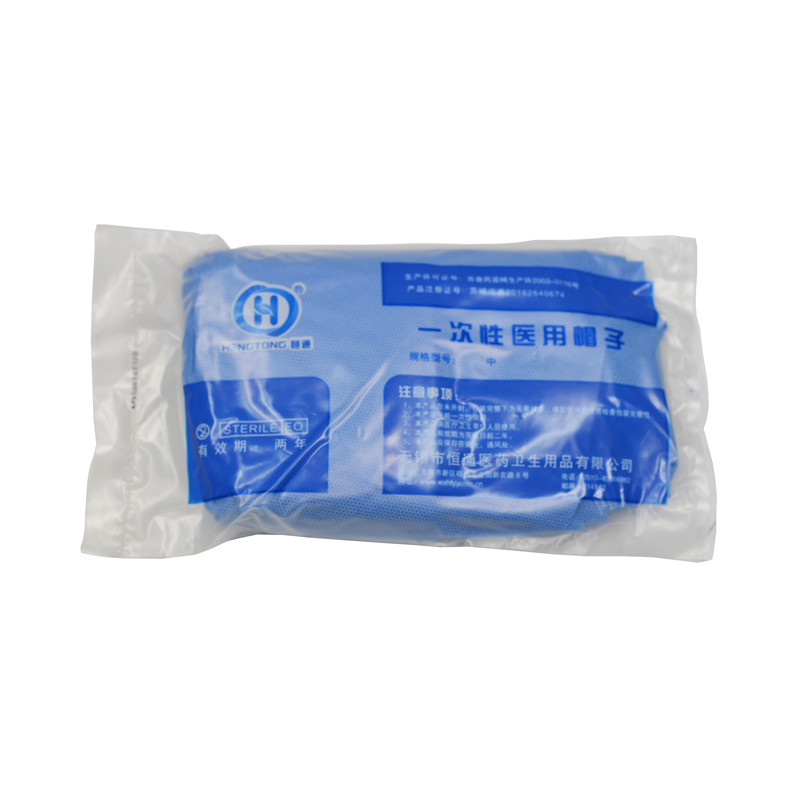 Surgical Cap  for Single Use