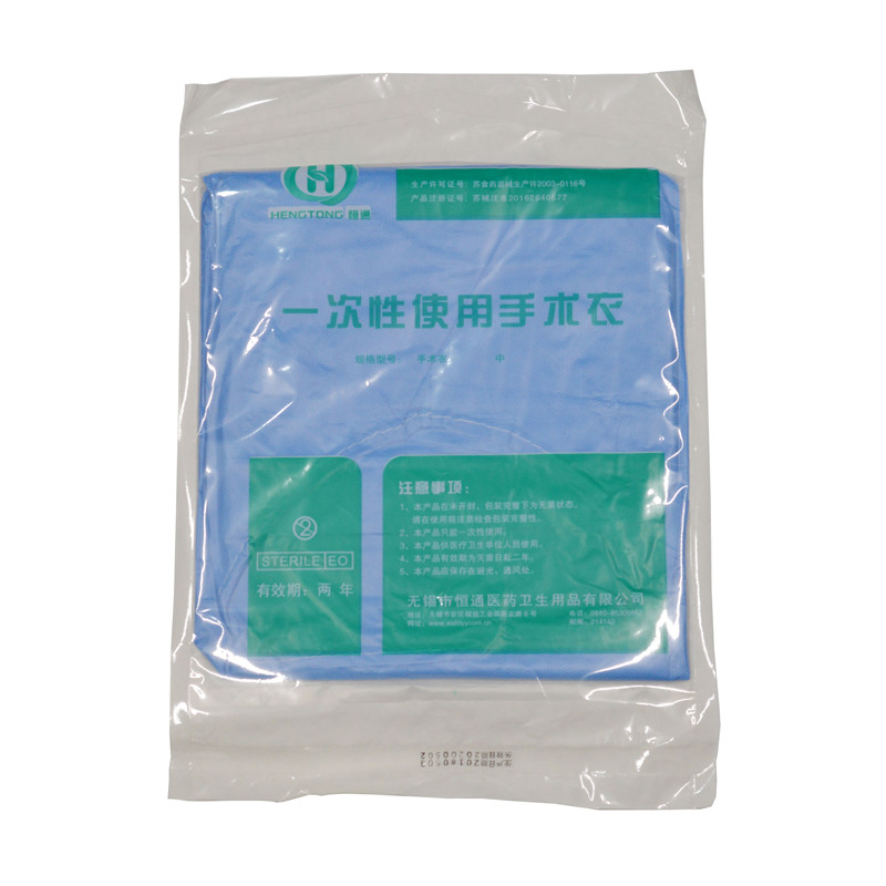 Disposable surgical  gowns
